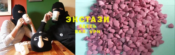 героин Остров