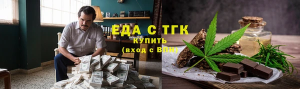 кокаин перу Алексеевка