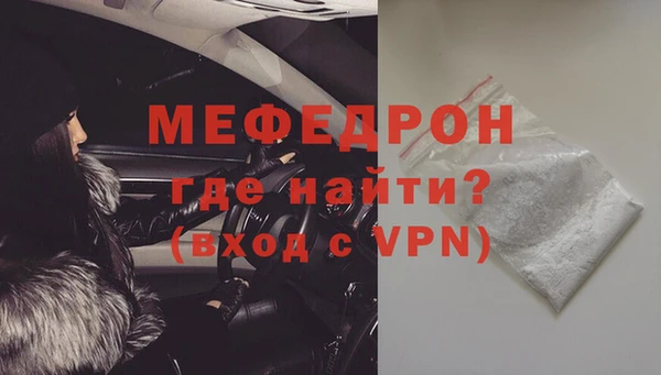 героин Остров