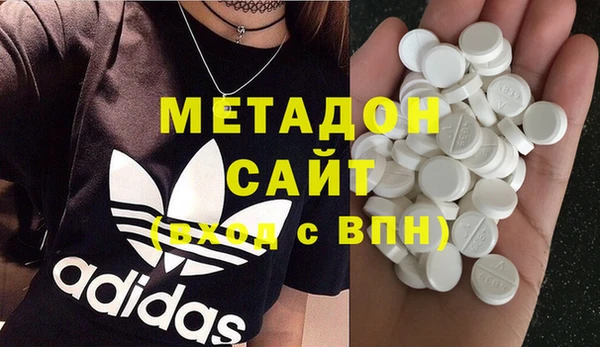 спайс Алзамай