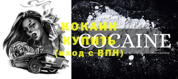 ПСИЛОЦИБИНОВЫЕ ГРИБЫ Осташков