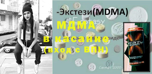 mix Алексин